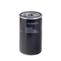 HENGST H14WD01 - HYDRAULIC FILTER