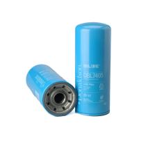 DONALDSON DBL7405 - FILTRO ACEITE