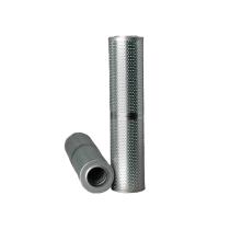 DONALDSON P167891 - HYDRAULIC FILTER