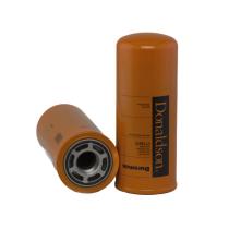 DONALDSON P179075 - PRODUCT