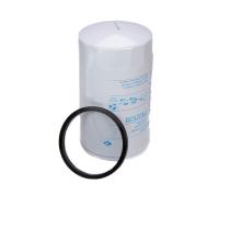 DONALDSON P502539 - DIESEL FUEL FILTER