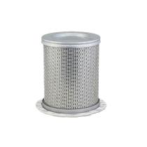 DONALDSON P525199 - OIL SEPARATOR