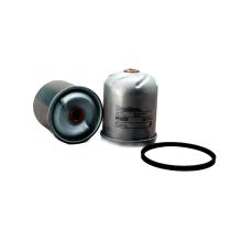 DONALDSON P550286 - CENTRIFUGAL OIL FILTER
