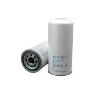 DONALDSON P550341 - FILTRO ACEITE