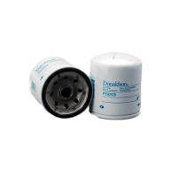 DONALDSON P550928 - DIESEL FUEL FILTER