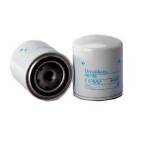 DONALDSON P551758 - HYDRAULIC FILTER