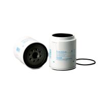 DONALDSON P551838 - DIESEL FUEL WATER SEPARATOR FILTER
