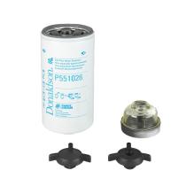 DONALDSON P559118 - DIESEL FUEL FILTER