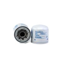 DONALDSON P564424 - BREATHER AIR FILTER