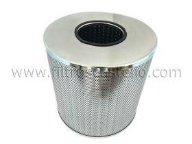 CM FILTER CMO7267 - OIL FILTER