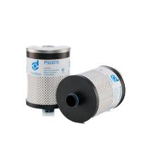 DONALDSON P553015 - PRODUCTO