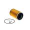 DONALDSON P550010 - OIL FILTER