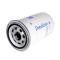 DONALDSON P550727 - OIL FILTER