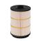 MANN P 11 007 X - PRODUCTO